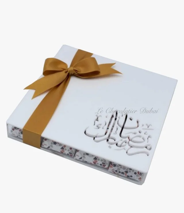 صندوق أكريليك شوكولاتة رمضان وتمر من لو شوكوليتير دبي