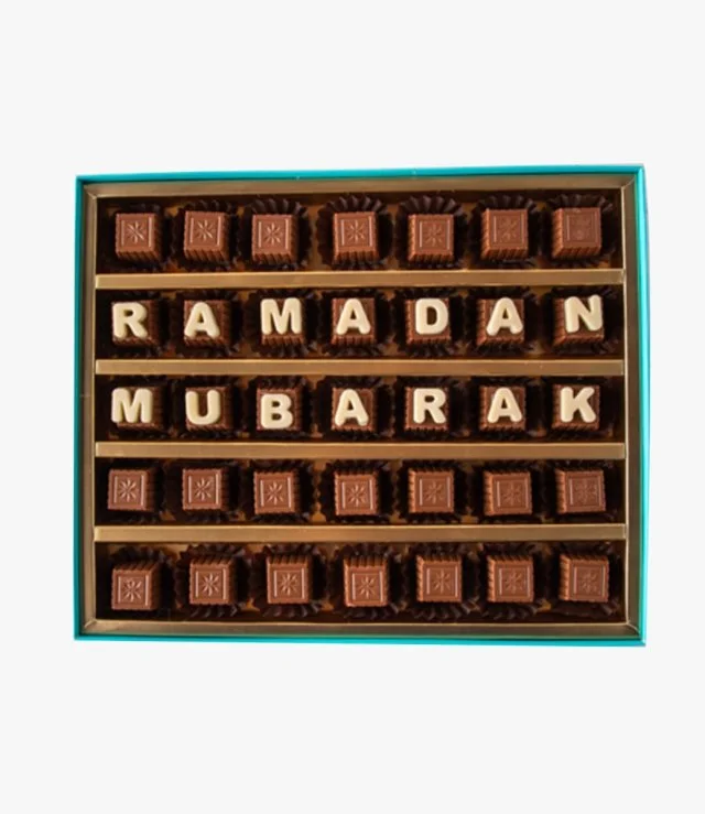 Ramadan Mubarak Customizable Chocolate Box by NJD