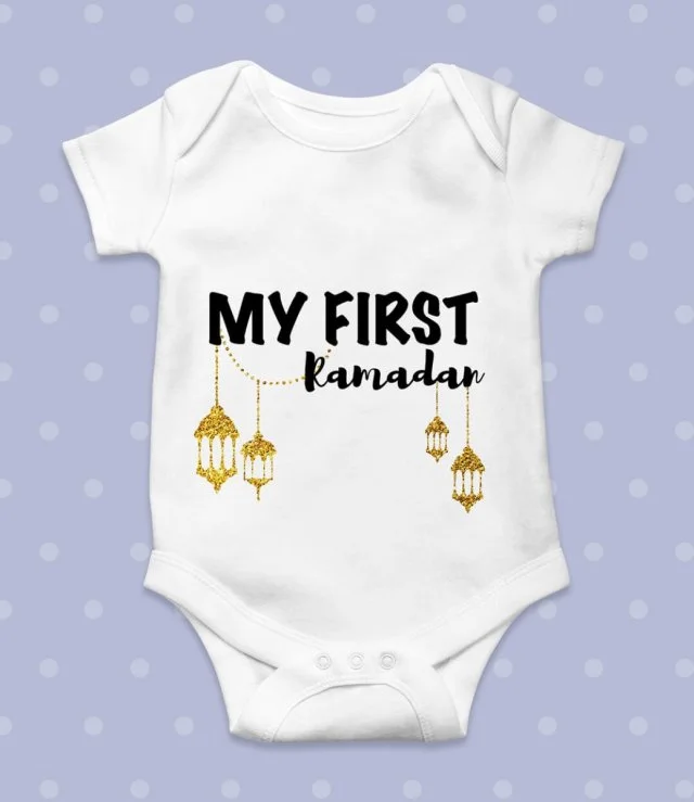 Ramadan Themed Baby Suit 2