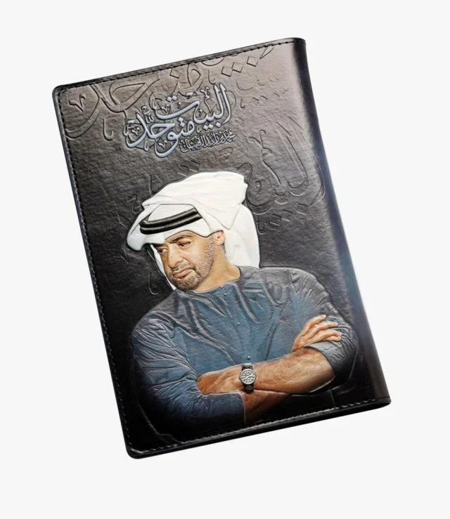 Rovatti Notebook 3 Mohamed Bin Zayed