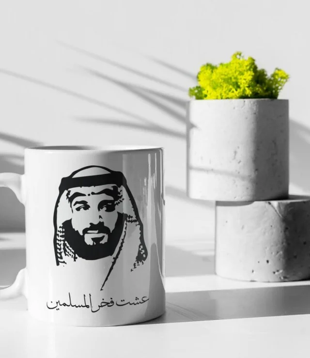 Saudi Crown Prince Mug