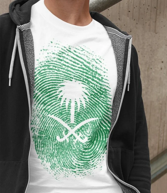 Saudi Fingerprint T-shirt For Saudi National Day