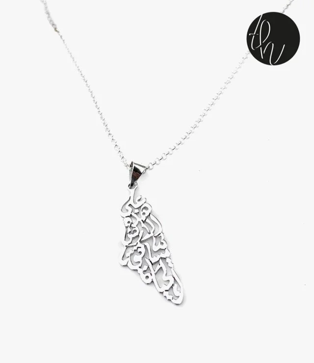 Silver Palastine Map Necklace 