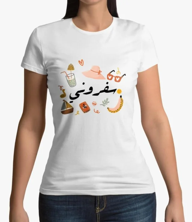 Specially Designed for Summer T-Shirt