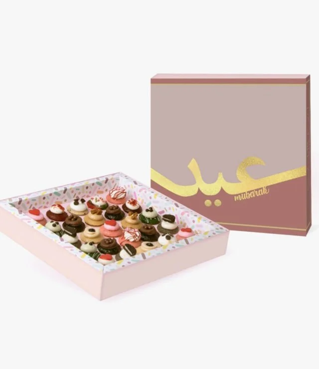 The One for Eid Box of 25 Cupcakes by Sugargram