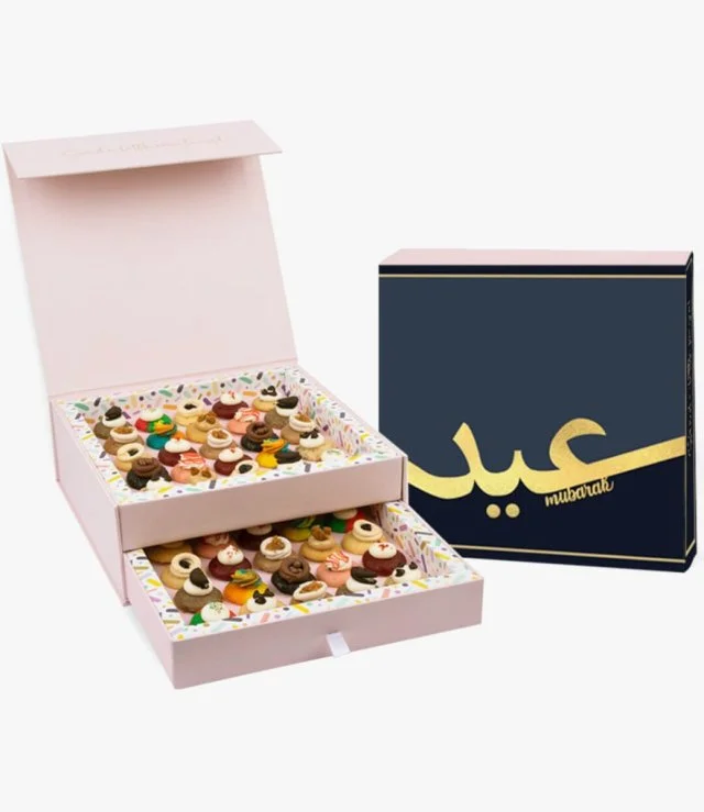 صندوق العيد الفاخر المكون من 50 كب كيك من شوجر جرام