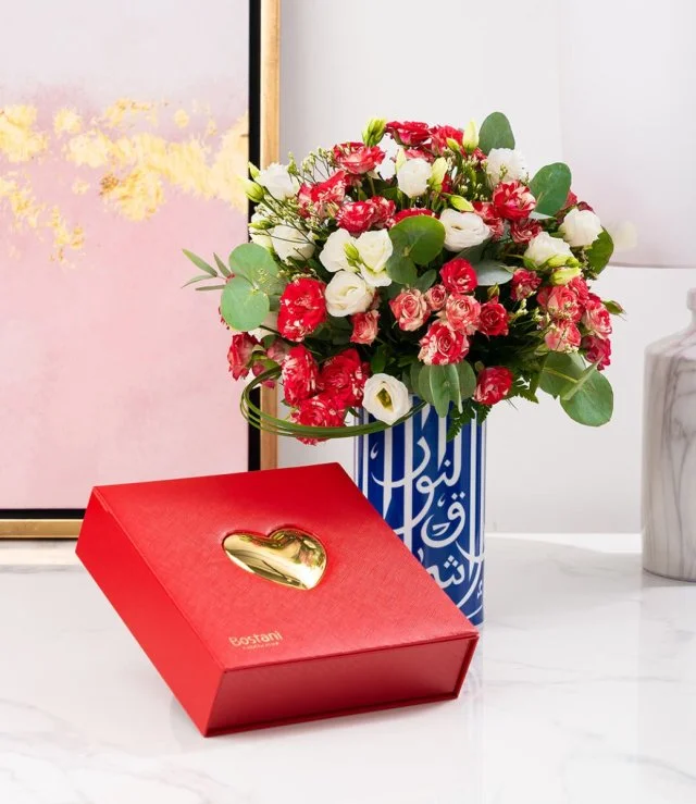 The Romantic Bundle with Chocolate Box By Bostani and Vase by Silsal