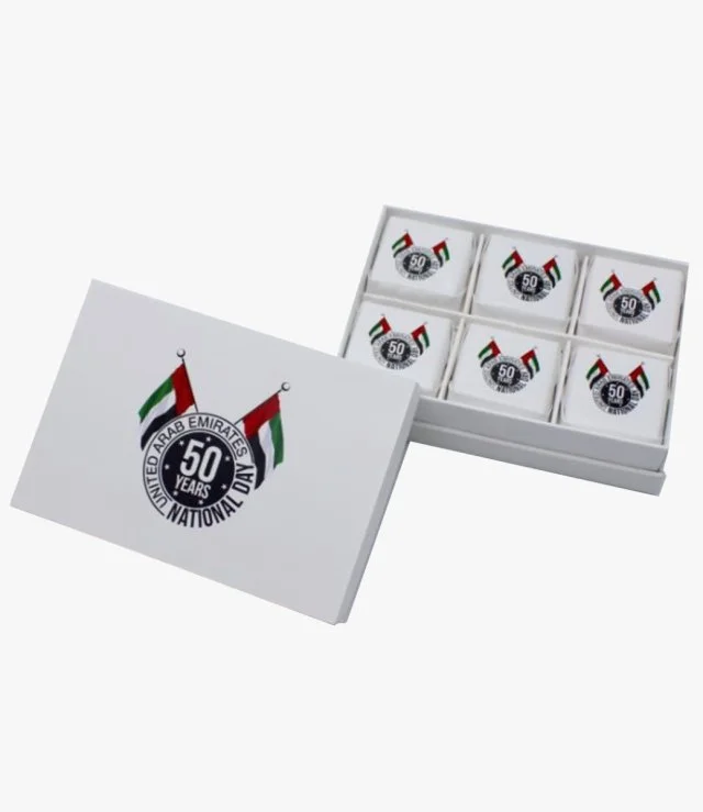 العلم الإمارات مزدوج - صندوق هدايا اليوم الوطني 120 جرام - عبوة من 10 علب من لو شوكليتير