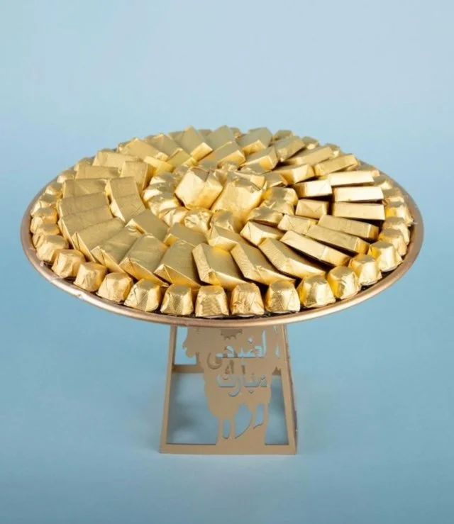 Unwrapped Golden Belgian Chocolate Tray