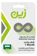 بطاقة زين لشحن الانترنت - غير محدود لمدة شهر واحد