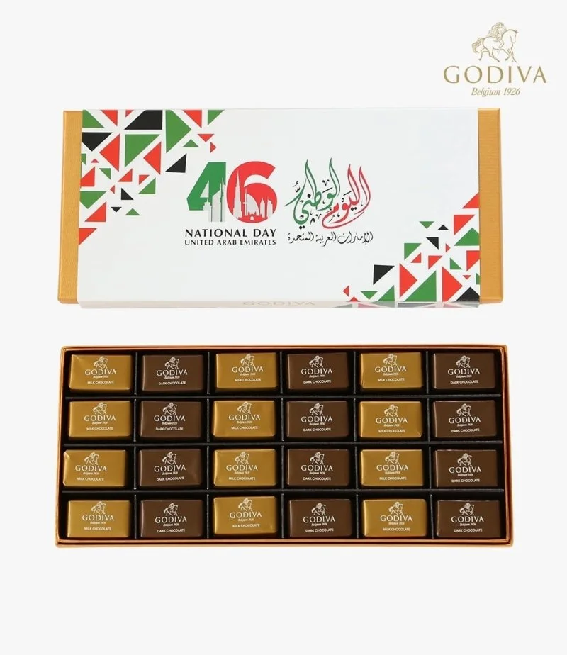 Mixed chocolate box by Godiva (S) 