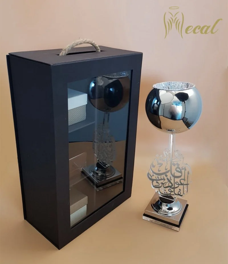 Air Freshener (Censer) by Mecal