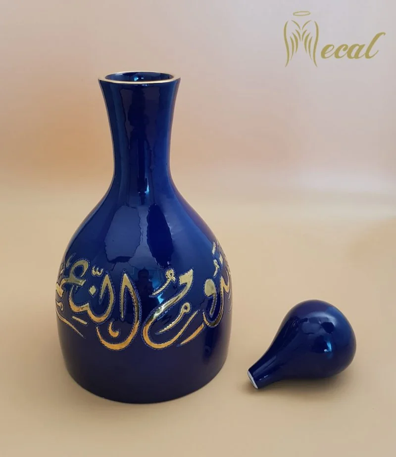 Traditional Blue Water Bottle by Mecal