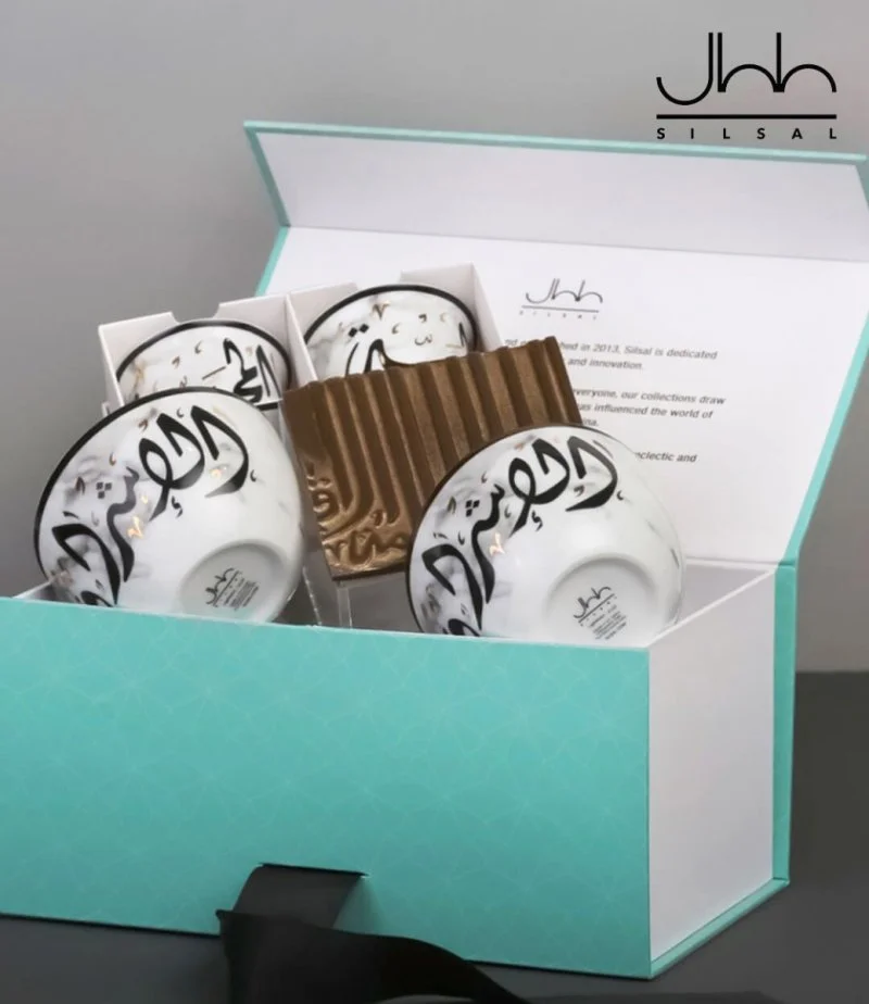 Coffee Break Gift Box By Silsal