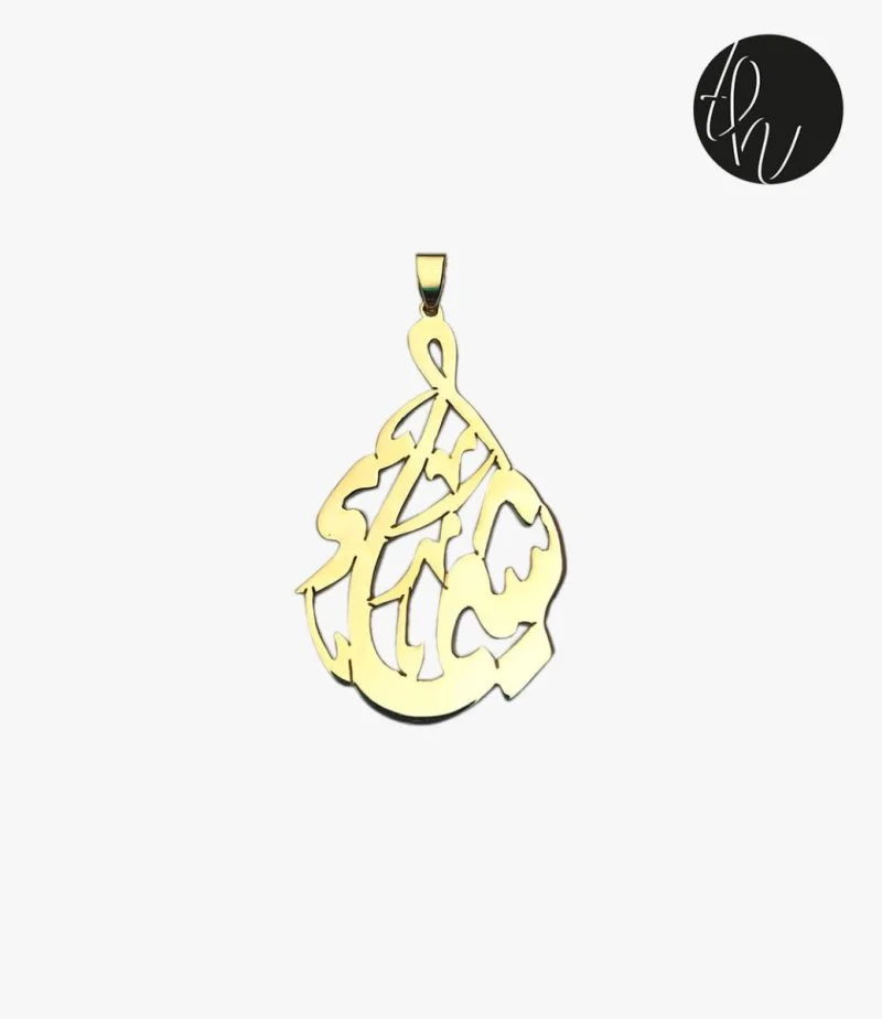 Customized Gold Plated Necklace