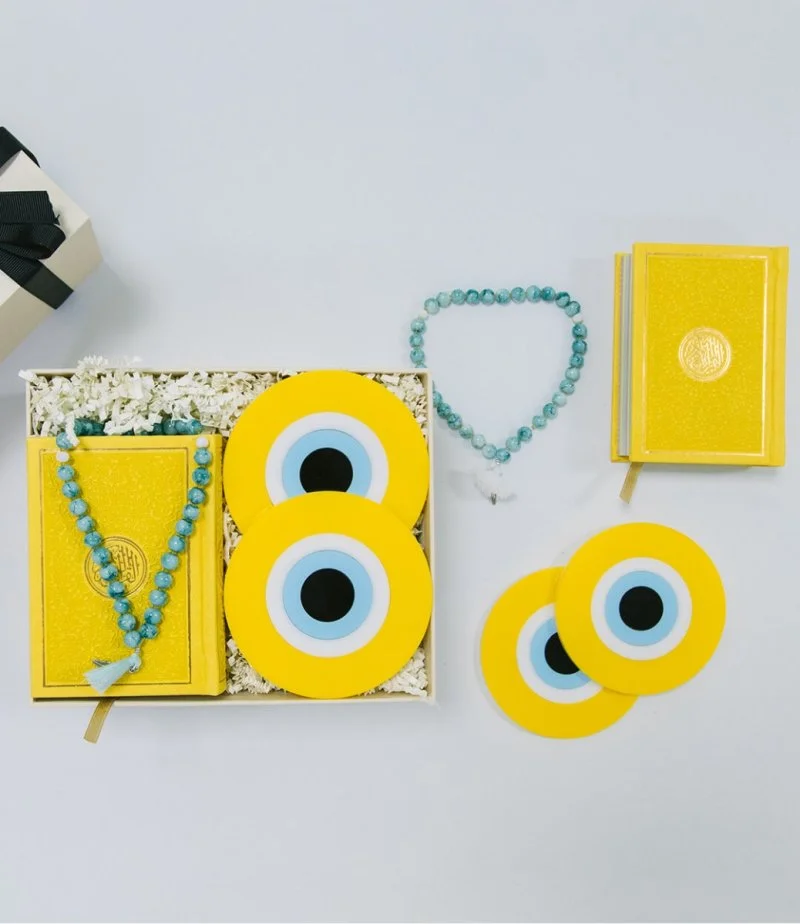 صندوق هدايا هولي بتصميم أصفر من إينا كارتون