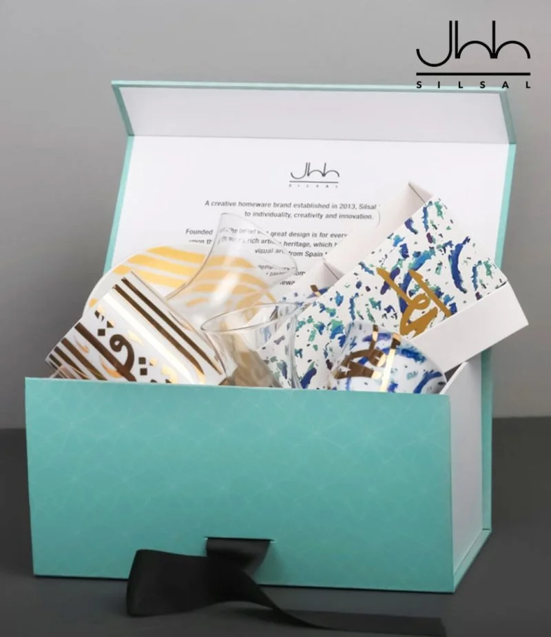 The Classic Arabesque Gift Box By Silsal
