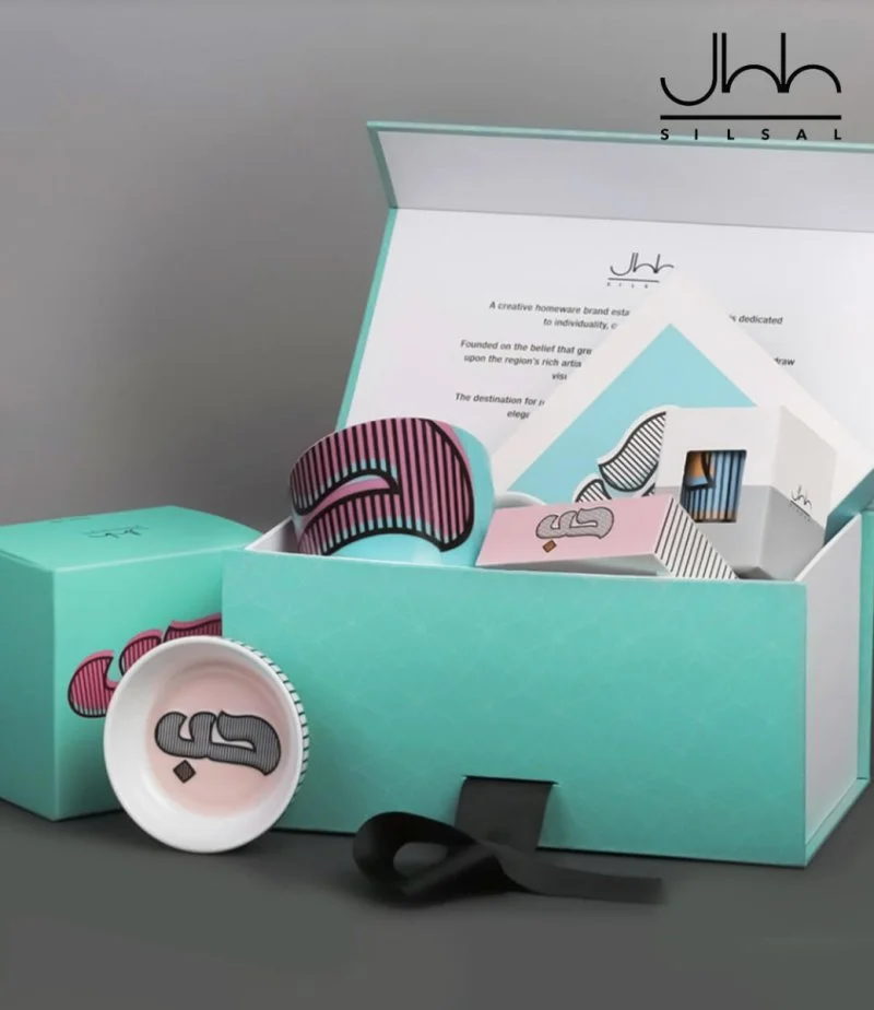 The Hubb Gift Box By Silsal