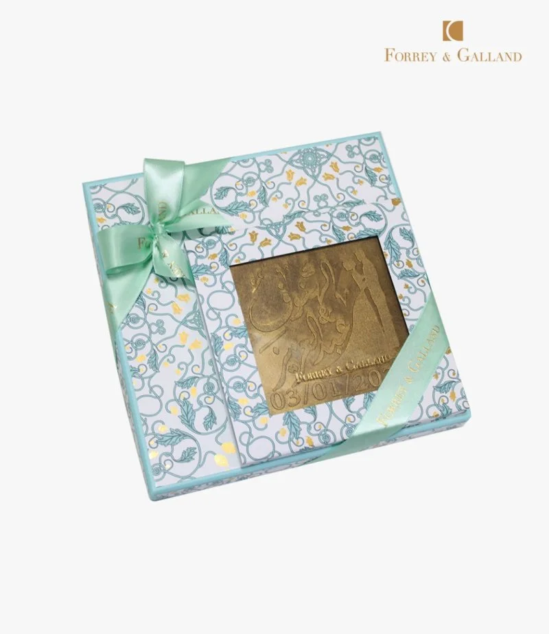 Ram 2020 Box With Customized Square Chocolate Tablet by Forrey & Galland