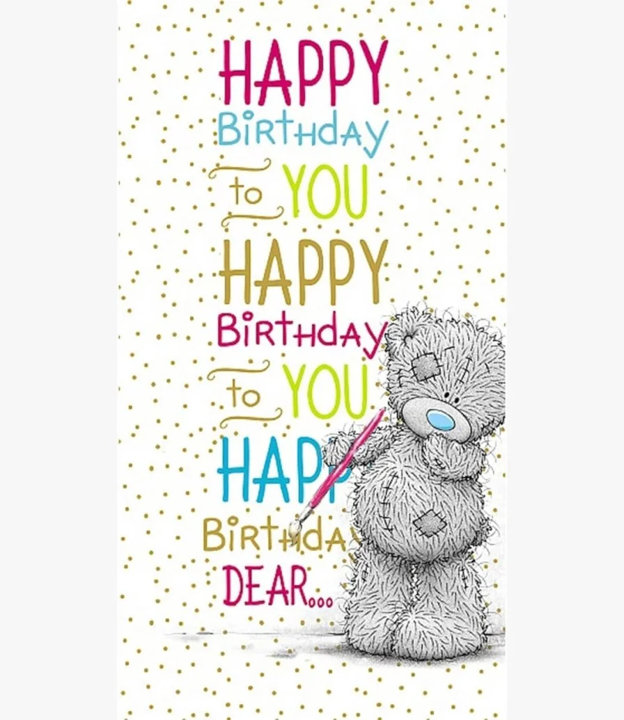 Happy Birthday to You' Card 
