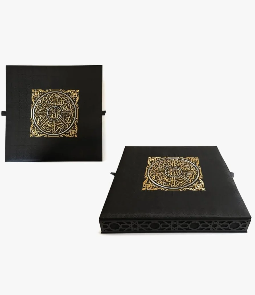 Velvet Box with Islamic Lantern Engraving 