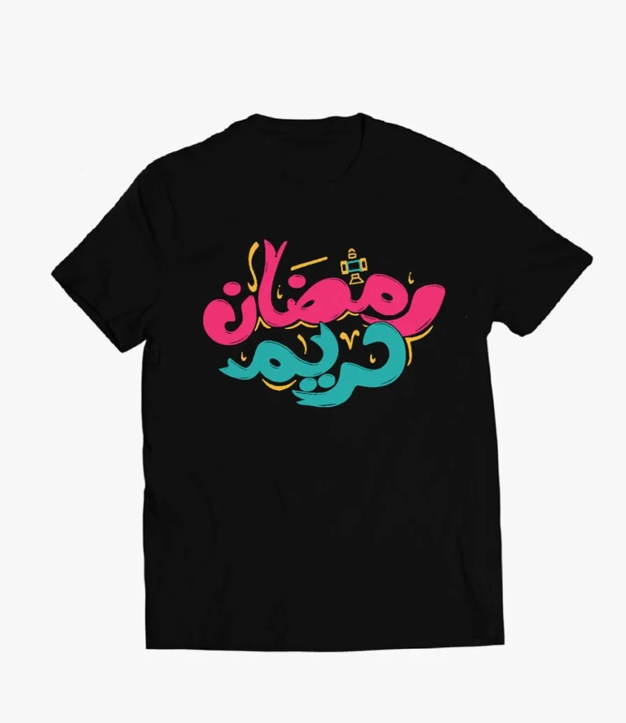 Ramadan Karim Black T-shirt