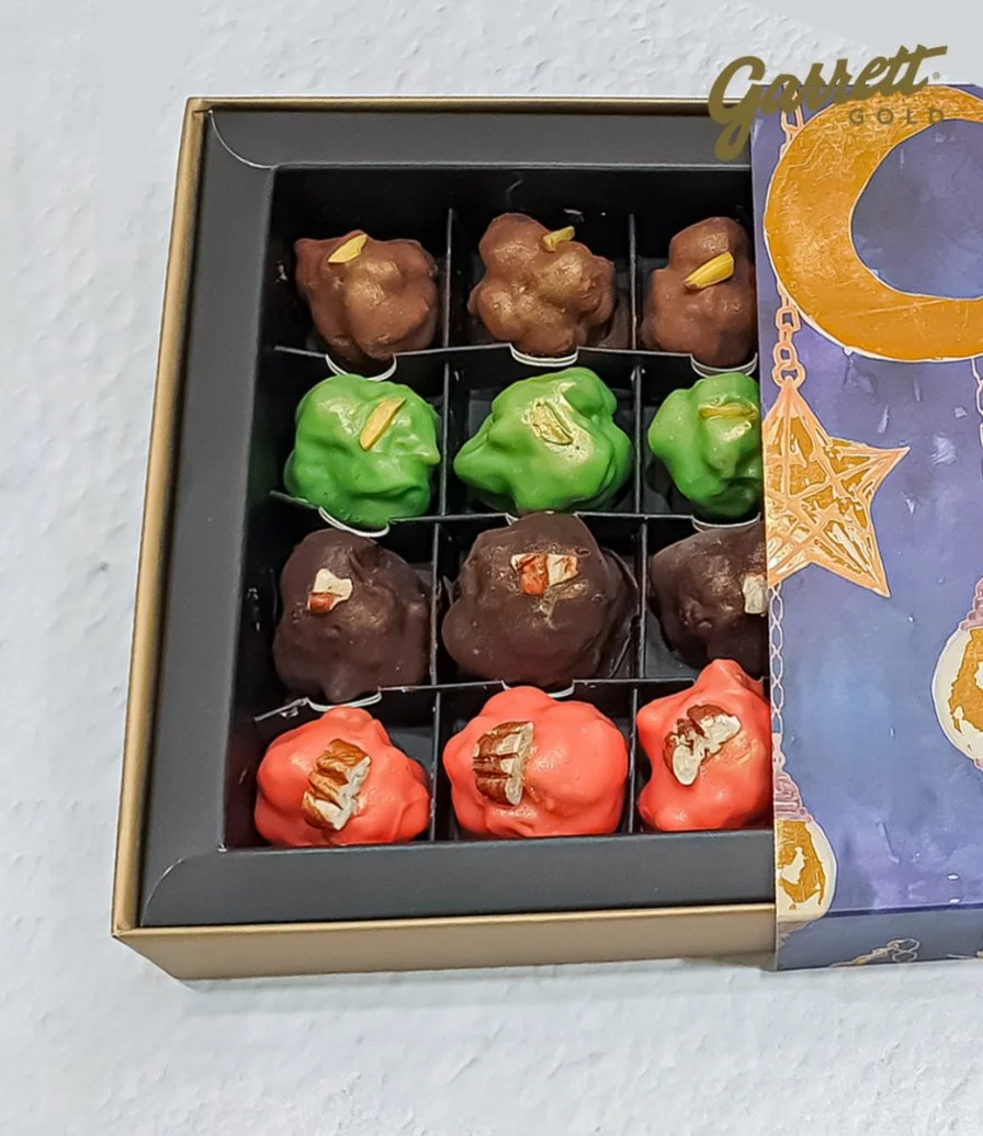 صندوق حلوى جاريت جولد بتهنئة رمضان - بالمكسرات