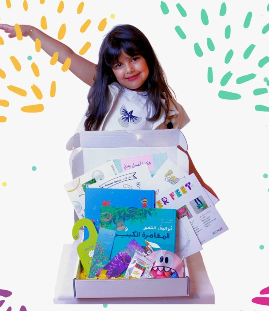 Kids gift, 3 Months Subscription for Books and kids activities, Suitable for 6-8 Years old.