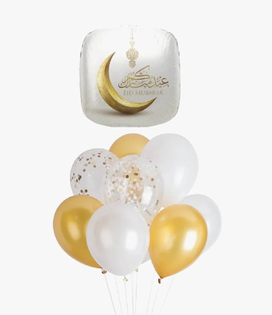 Eid Mubarak White & Gold Balloon Bouquet 