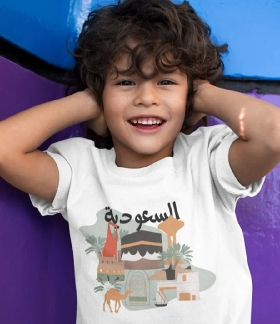 Saudi National Day T-shirt - Saudi Landmarks 
