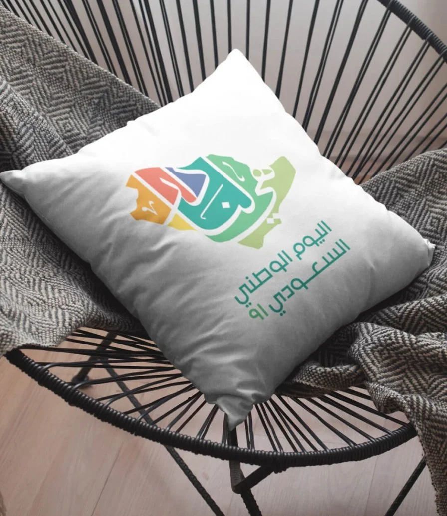 Saudi National Day 91st Slogan Pillow