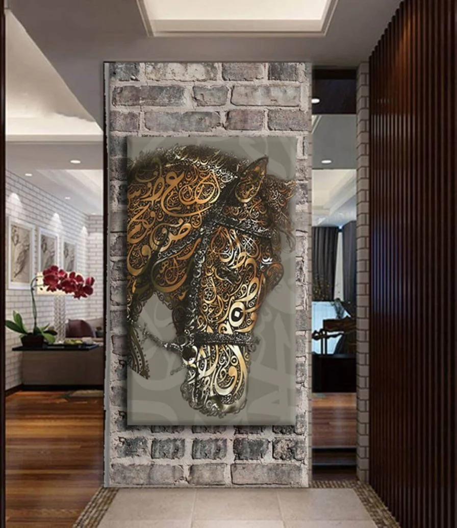 A Wall Painting of Horses and the Luxury of Arabic Calligraphy