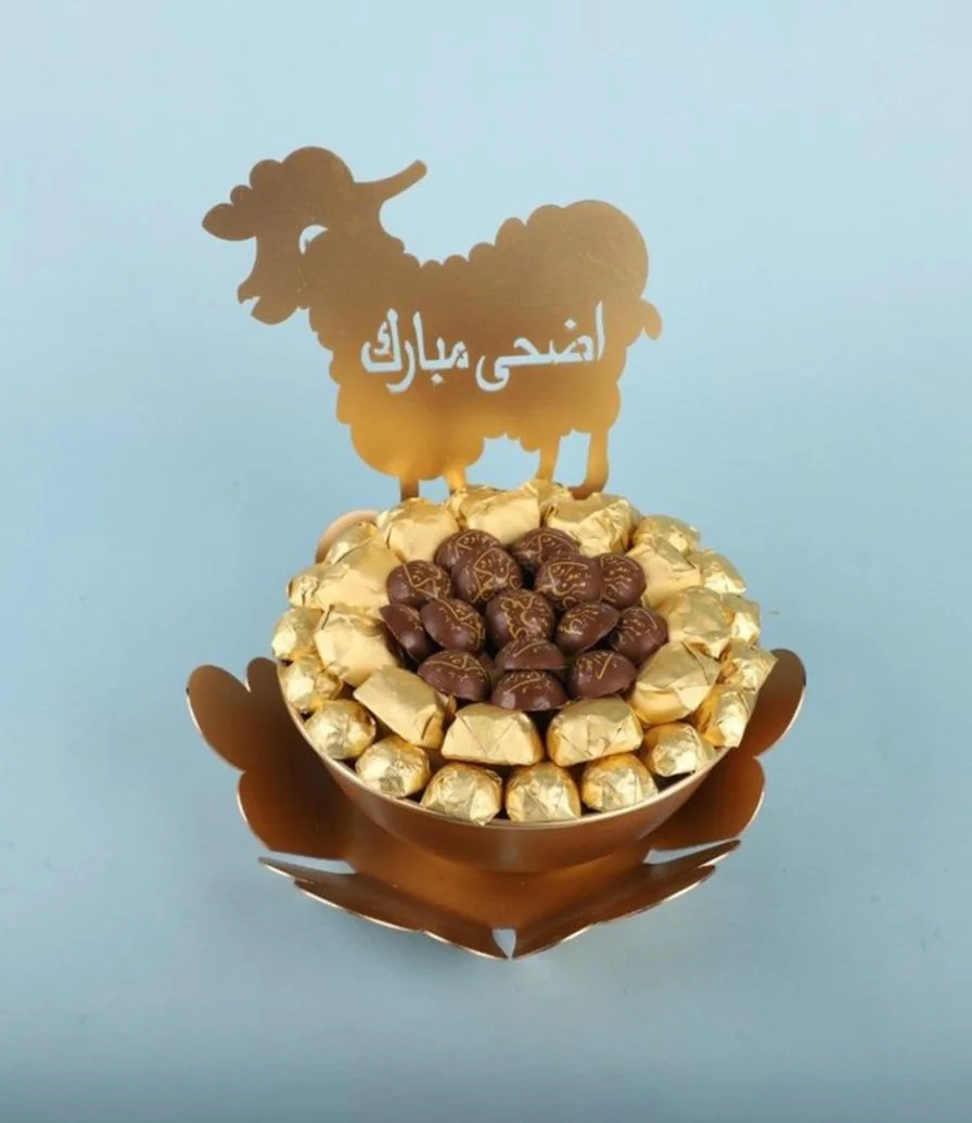 صينية شوكولاتة بكتابة اضحى مبارك منوعة 