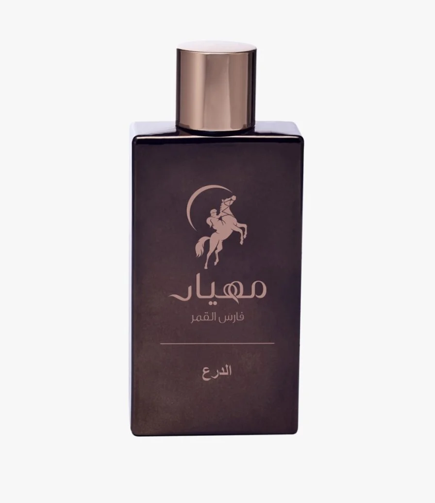 Al Direa Perfume by Mihyar Arabia