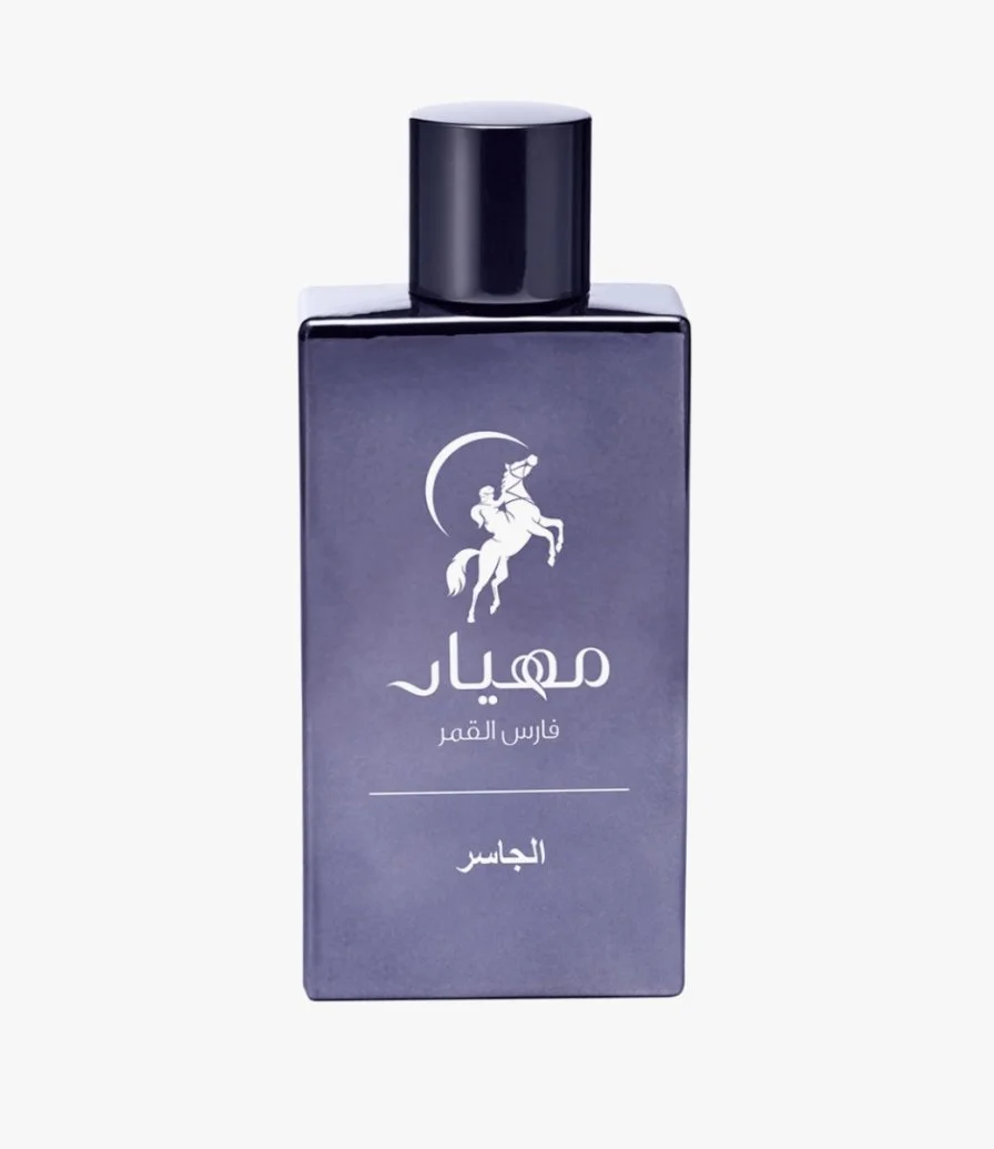 Al Jaser Perfume by Mihyar Arabia