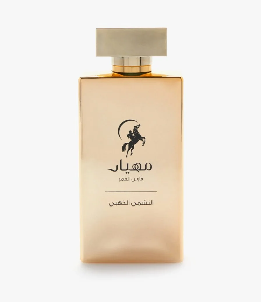 Al Nashmi Al Dhahabi Perfume by Mihyar Arabia