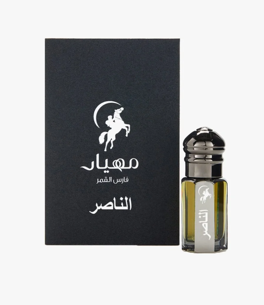 Al Nasir Oil by Mihyar Arabia