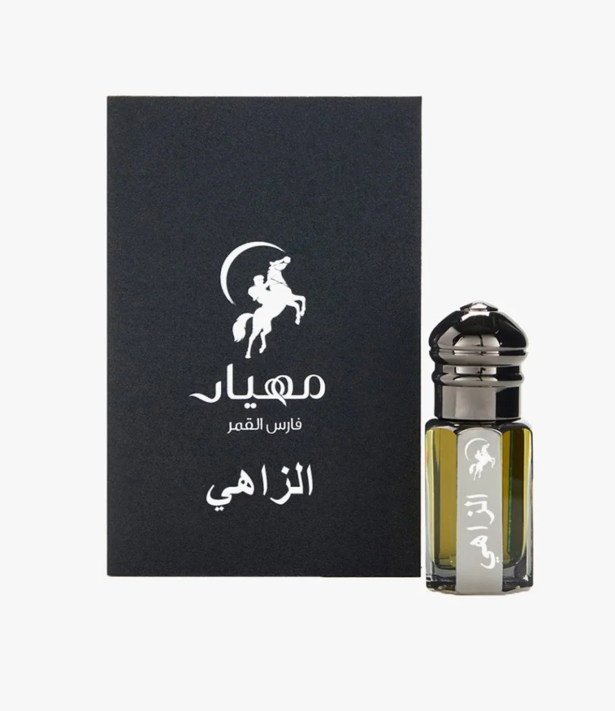 Al Zahi Oil by Mihyar Arabia