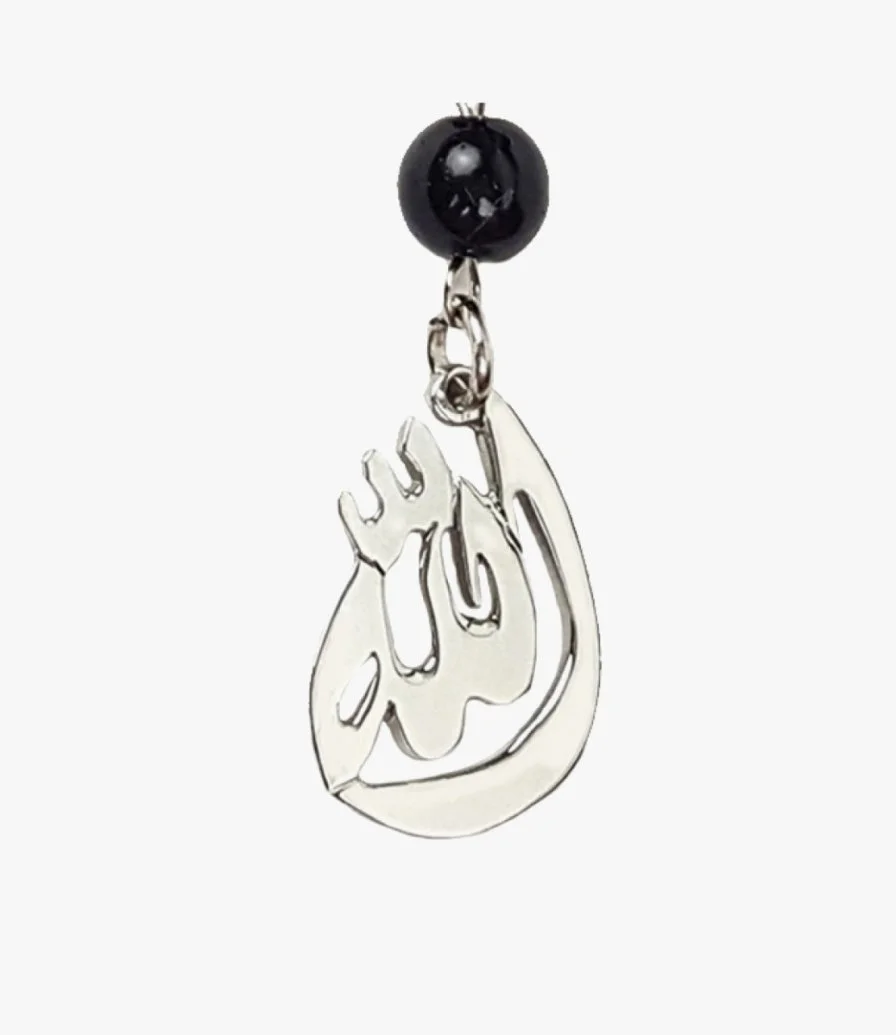 Allah (الله) Necklace by Mecal