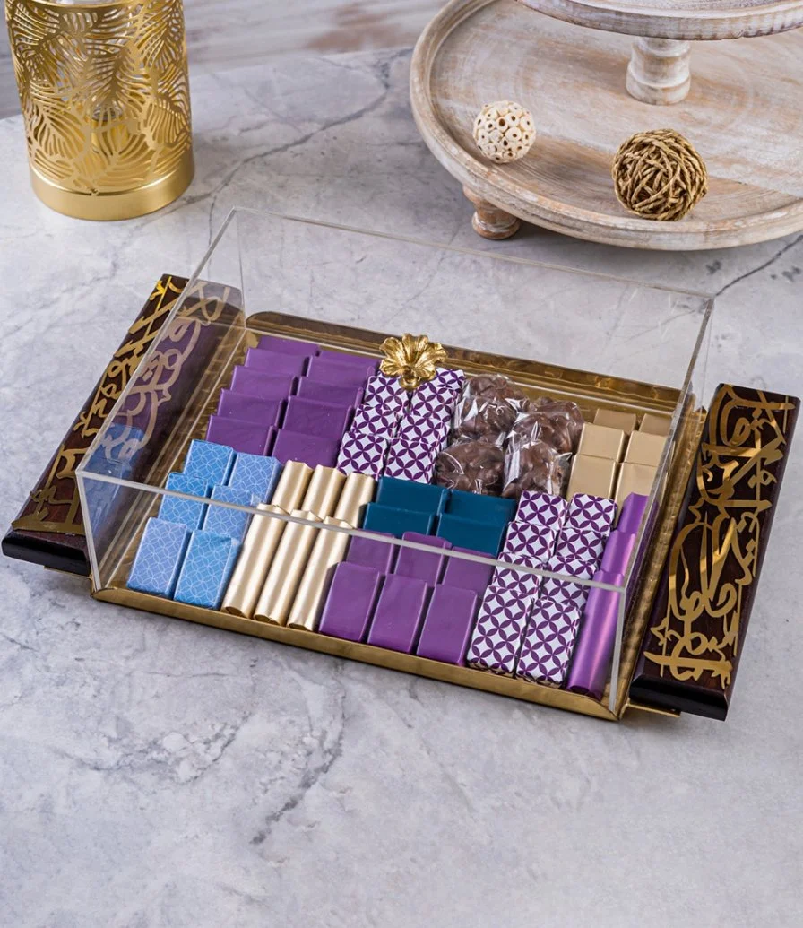 Aluminum Tray With Rectangular Acrylic Lid, Wooden Handles, Gold Calligraphy