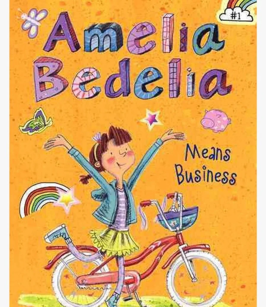 كتاب أطفال إميليا بيديليا