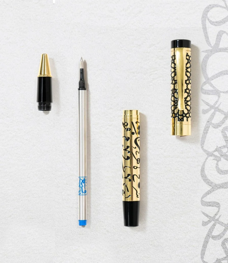 "I am Arab" pen engraved with Thuluth calligraphy 