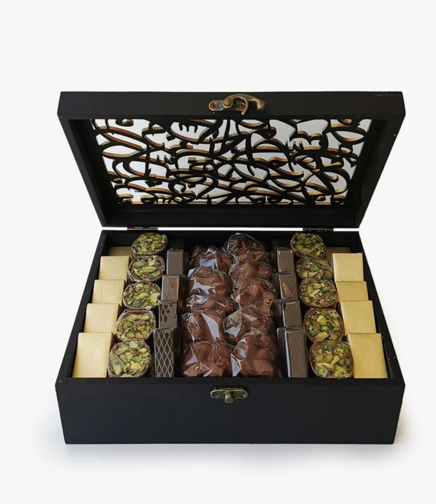 Arabic Calligraphy Chocolate Wood Box by Eclat
