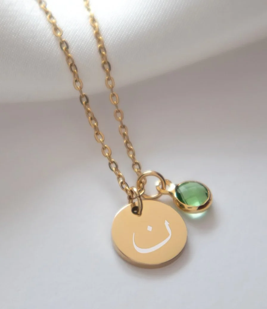 Arabic Initial Personalised Necklace