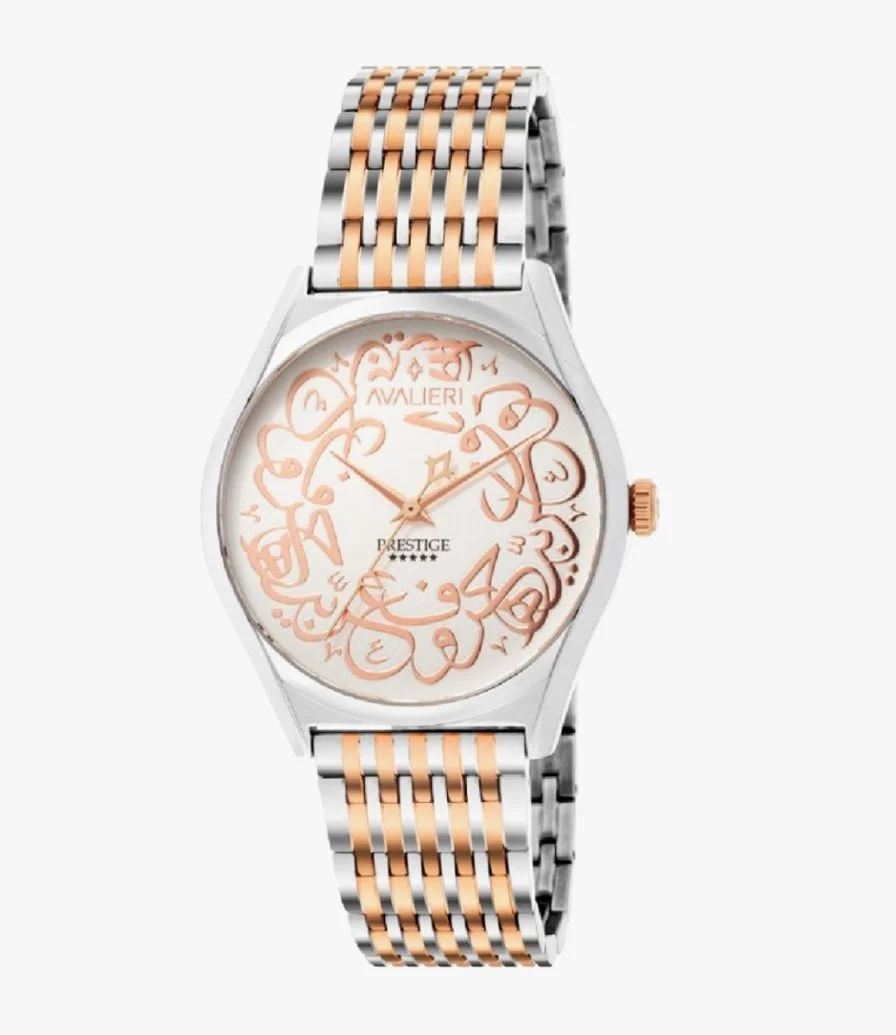 ساعة أفاليري بريستيج للنساء من الكوارتز باللون الفضي الأبيض
