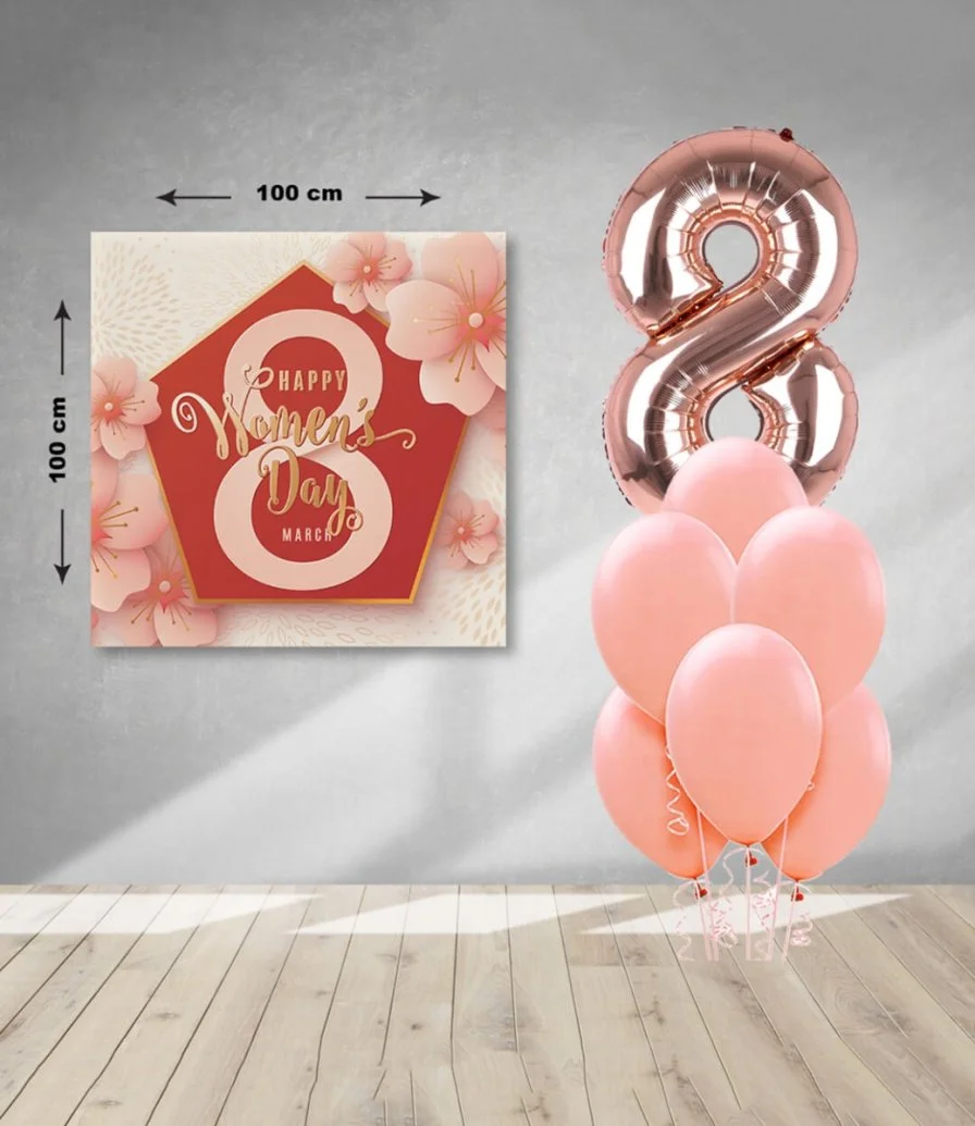Balloon Bouquet and Board Bundle