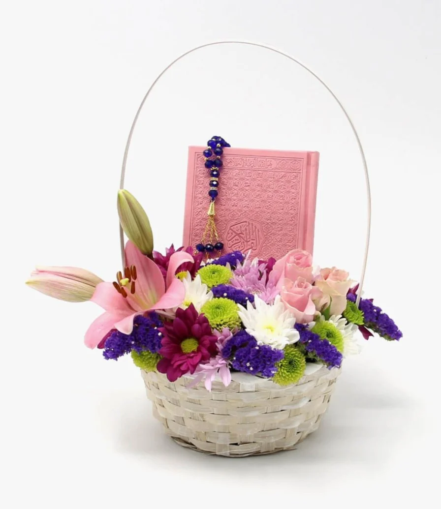 Basket of Flowers with Holy Quran and Rosary (Pink)