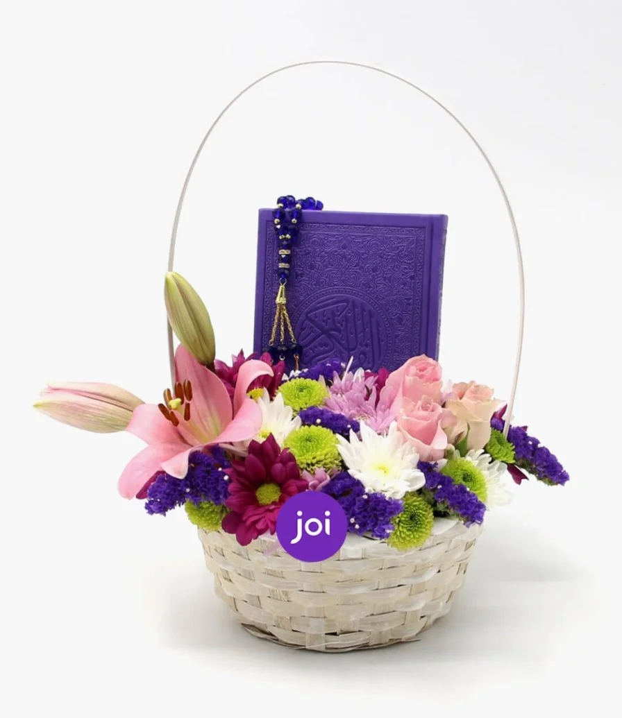 Basket of Flowers with Holy Quran (Purple)