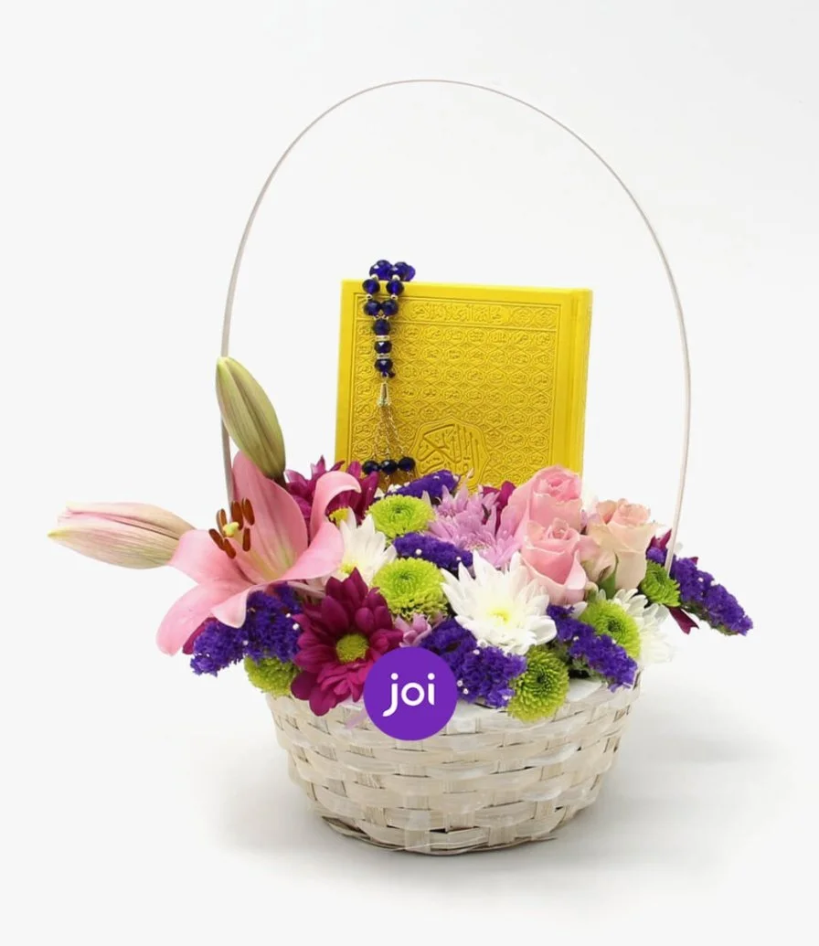 Basket of Flowers with Holy Quran and Rosary (Yellow)