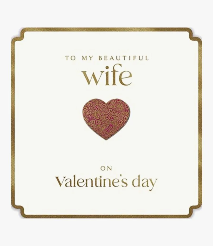 Beautiful Wife Gold Red Heart Valentine's Day Card